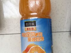 美汁源果粒橙-槐店王婆大虾(开发区店)