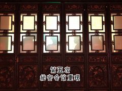 -陆军讲武堂旧址