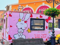 -佛罗伦萨小镇广佛名品奥特莱斯(疏港路店)