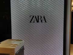 -ZARA HOME(天环广场店)