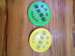 -陈添記·祖傳爽鱼皮·西关老字号(广州首店)