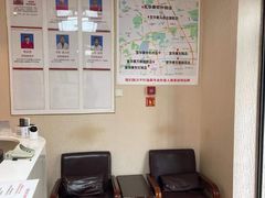 -宜华康盲人按摩(中关村店)