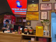 -阿婆情腊排骨火锅(金虹路店)