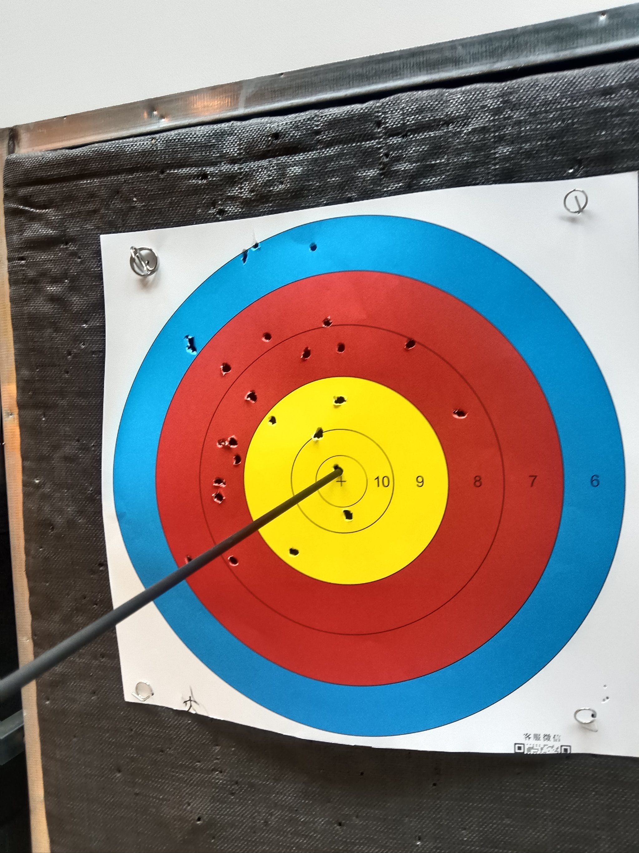 怎么正确的站位,最后居然能射中十环,太开心了!