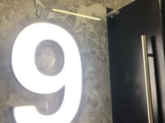 放映厅-卢米埃影城(合生广场IMAX店)