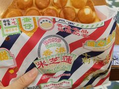 -美芝莲(钻汇广场店)