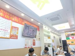 -郑远元专业修脚房(百花三路店)