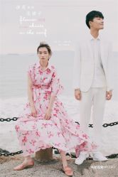 -巴黎婚纱摄影工作室