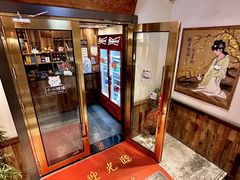 -先启半步颠.川菜.小酒馆(宝安坪洲店)