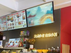 -沁麦源过桥米线(总店)