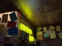 -你又瘦了小酒馆(奥体店)