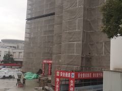 -中共上海市委党校 上海行政学院