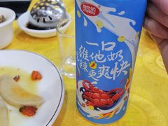-濠轩阁特色生蚝火锅(水湾路店)