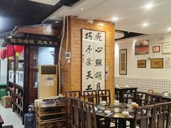 -八方牛客(四方河店)