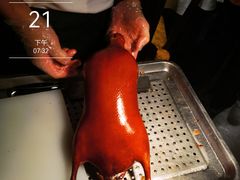 -真地道京味府·鲜橙烤鸭·北京菜(朝外大街东大桥店)