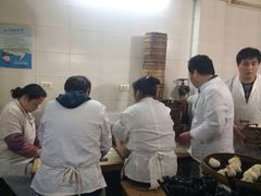 -四季美汤包(户部巷店)