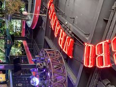 -肉串汪(望京店)