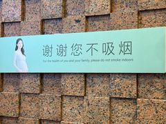 -熙成烧烤(白塔岭店)