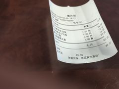 -德兴馆(广东路总店)