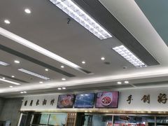 -日月永和中国餐饮名店(凤凰店)