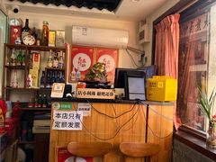 -鼎香润(德胜门内店)