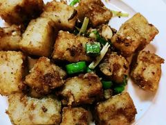 XO酱萝卜糕-煲王粤菜餐厅(中侨中心店)