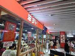 -笨罗卜浏阳菜馆(龙华鹏润达店)
