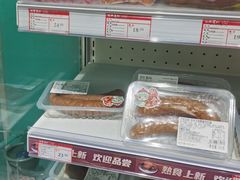黑猪肉红肠-百年义利(榴乡路店)