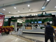 -宁波鄞州万达广场