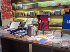 -朵云书院·广富林店