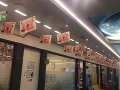 -极橙儿童齿科矫正中心(奥城店)