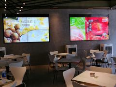 -野萃山·潮汕厚果汁(十亩地店)