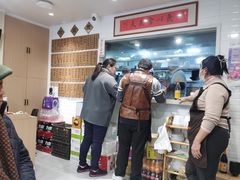 -老地方面馆(思南路店)