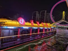 -天津之眼摩天轮