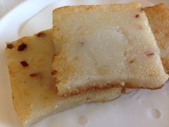 萝卜糕-一品粤珍轩(吴中路店)