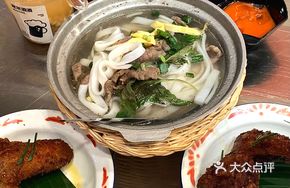 Fresh Beef Noodles with Jin Bu Huan