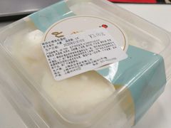 -来噻布布 Lets BUBU