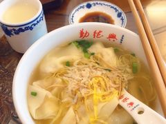 -勤德兴(湖滨路店)