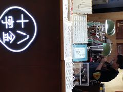 -十八字金·银饰·开蚌DIY·手工体验团建(世纪金源店)