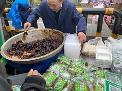 -马文章胖子甑糕(洒金桥店)