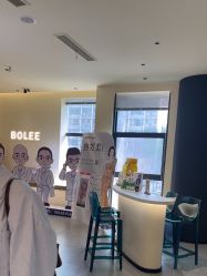 -重庆宝丽医疗美容