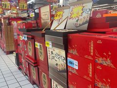 -大润发(八仙城店)