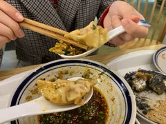 麻人抄手-正南齐北·老街糯米团(洪崖洞店)