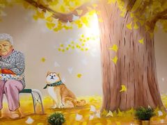 -食乐佳麻辣香锅(森林摩尔商业街区店)