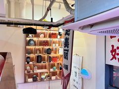 -赵美丽·重庆社区火锅·直营店(火车东站·中豪国际店)