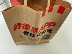 -肯德基(晋江城市广场店)