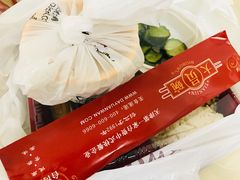 -大圆碗•T骨大排饭(永安道店)