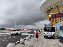 -烧蠔帮·生蚝海鲜牌档(观海店)