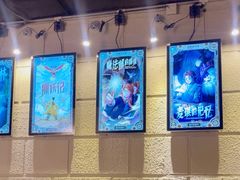 -逃脱反斗城沉浸剧情密室(北京路店)