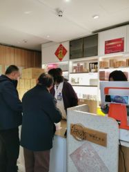 -标婷维生素E乳